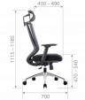 Кресло CHAIRMAN CH580 