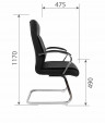 Кресло CHAIRMAN CH853