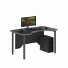 Игровой, компьютерный и письменный стол SSTG 1385 SKILLL  Skyland