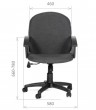 Офисное кресло Сhairman 681 | Ch 681